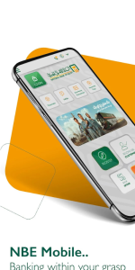 تحميل تطبيق البنك الاهلي 2026 NBE Mobile آخر اصدار APK للاندرويد 2