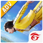 تحميل فري فاير ادفانس 2026 Free Fire Advance اخر اصدار APK للاندرويد